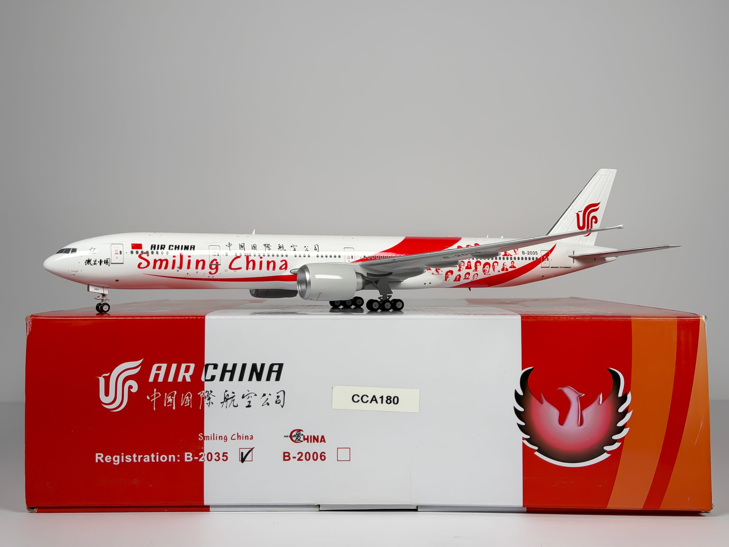 Air China Boeing 777-300ER 1:200 Phoenix Models B-2035 (PH2CCAB2035)