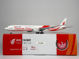 Air China Boeing 777-300ER 1:200 Phoenix Models B-2035 (PH2CCAB2035)