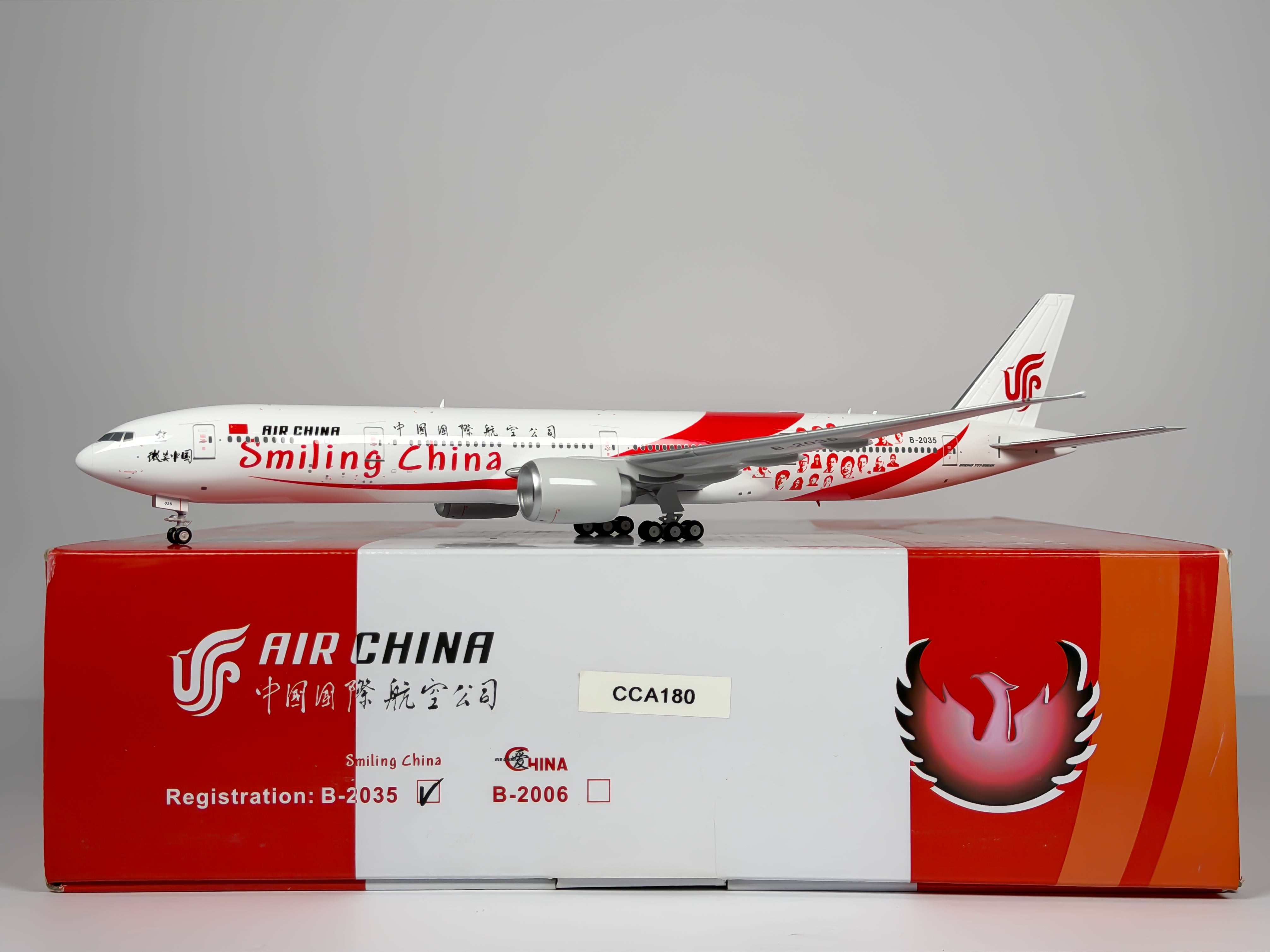 Air China Boeing 777-300ER 1:200 Phoenix Models B-2035 (PH2CCAB2035)