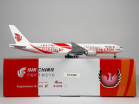 Air China Boeing 777-300ER 1:200 Phoenix Models B-2035 (PH2CCAB2035)