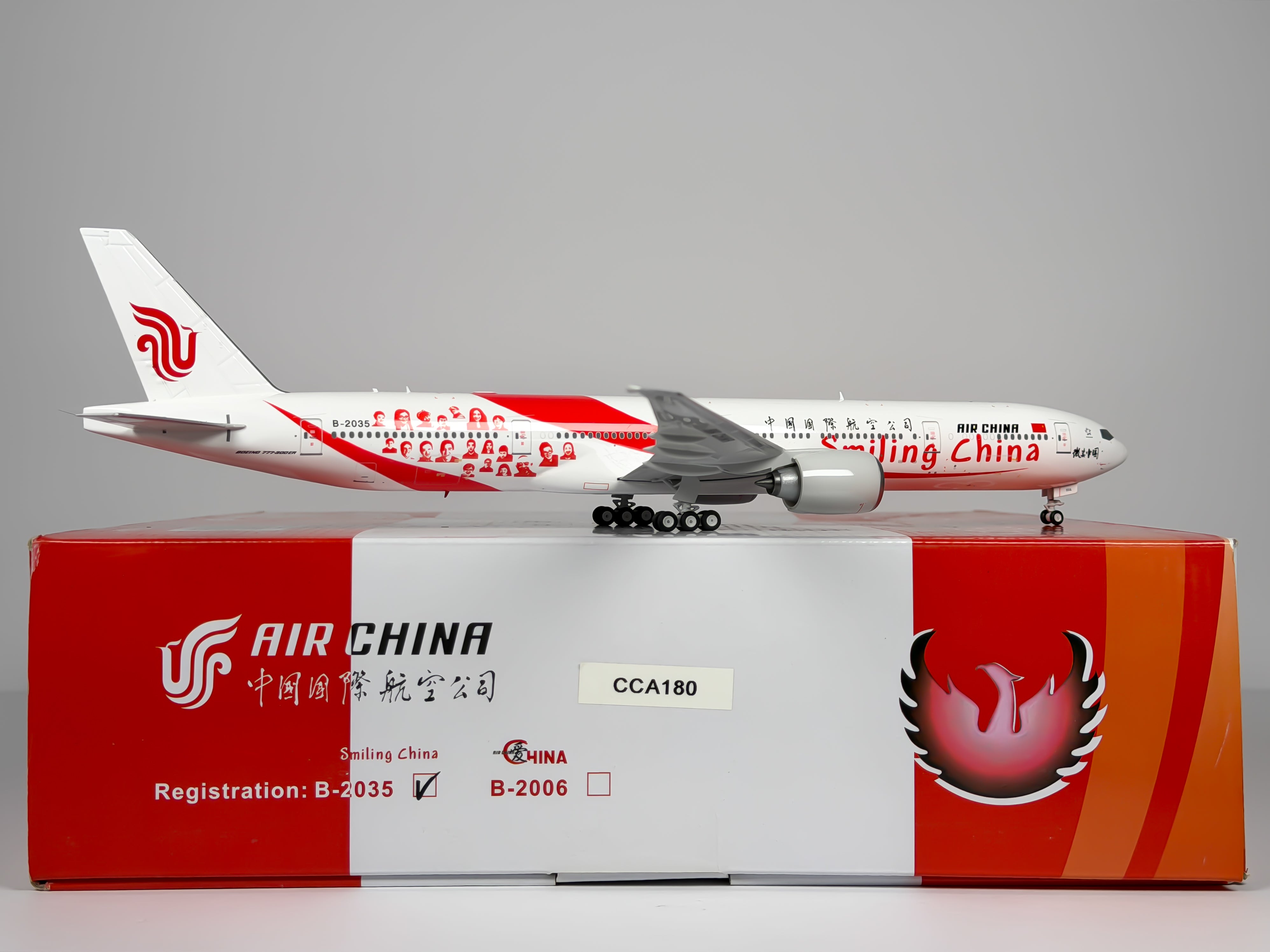 Air China Boeing 777-300ER 1:200 Phoenix Models B-2035 (PH2CCAB2035)