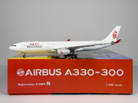 Dragonair Airbus A330-300 1:200 Phoenix Models B-HWH (PH2HDA205)