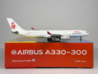 Dragonair Airbus A330-300 1:200 Phoenix Models B-HWH (PH2HDA205)