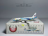 Bangkok Air Airbus A320-200 1:400 Phoenix HS-PGV (PH410032)