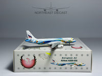 Bangkok Air Airbus A320-200 1:400 Phoenix HS-PGV (PH410032)