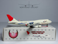 Japan Airlines (JAL) Boeing 747-400 1:400 Phoenix JA8909 (PH410056)