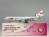 Japan Airlines (JAL) McDonnell Douglas MD-11 1:400 Phoenix JA8583 (PH410074D)