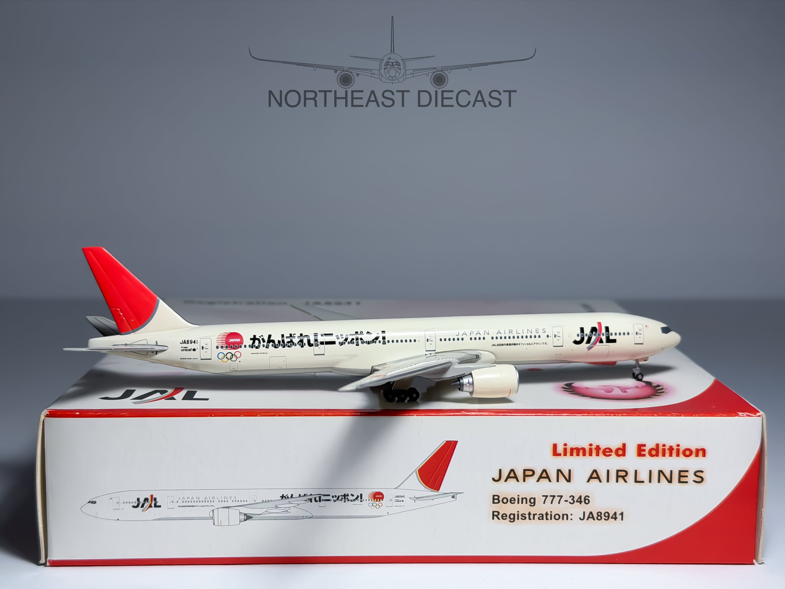 Japan Airlines (JAL) Boeing 777-300 1:400 Phoenix JA8941 (PH410098)