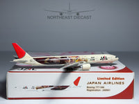 Japan Airlines (JAL) Boeing 777-300ER 1:400 Phoenix JA8941 (PH410101)