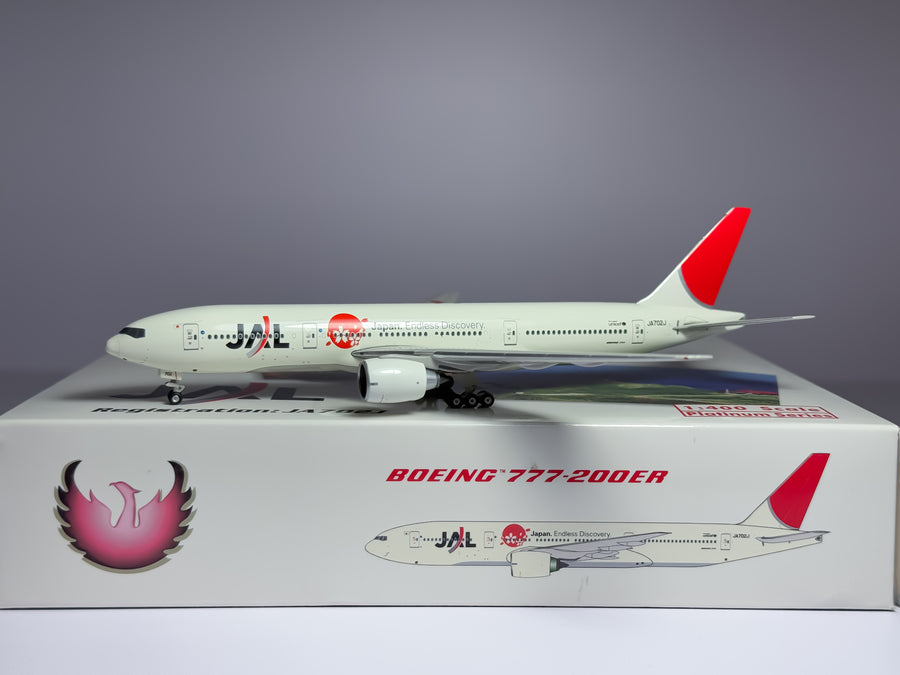 Japan Airlines Cargo (JAL) Boeing 777-200 1:400 Phoenix JA702J (PH410520)