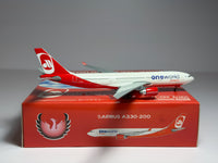Air Berlin Airbus A330-200 1:400 Phoenix D-ABXA (PH410615)