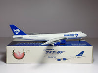 Atlas Air Boeing 747-8F 1:400 Phoenix N850GT (PH410682)