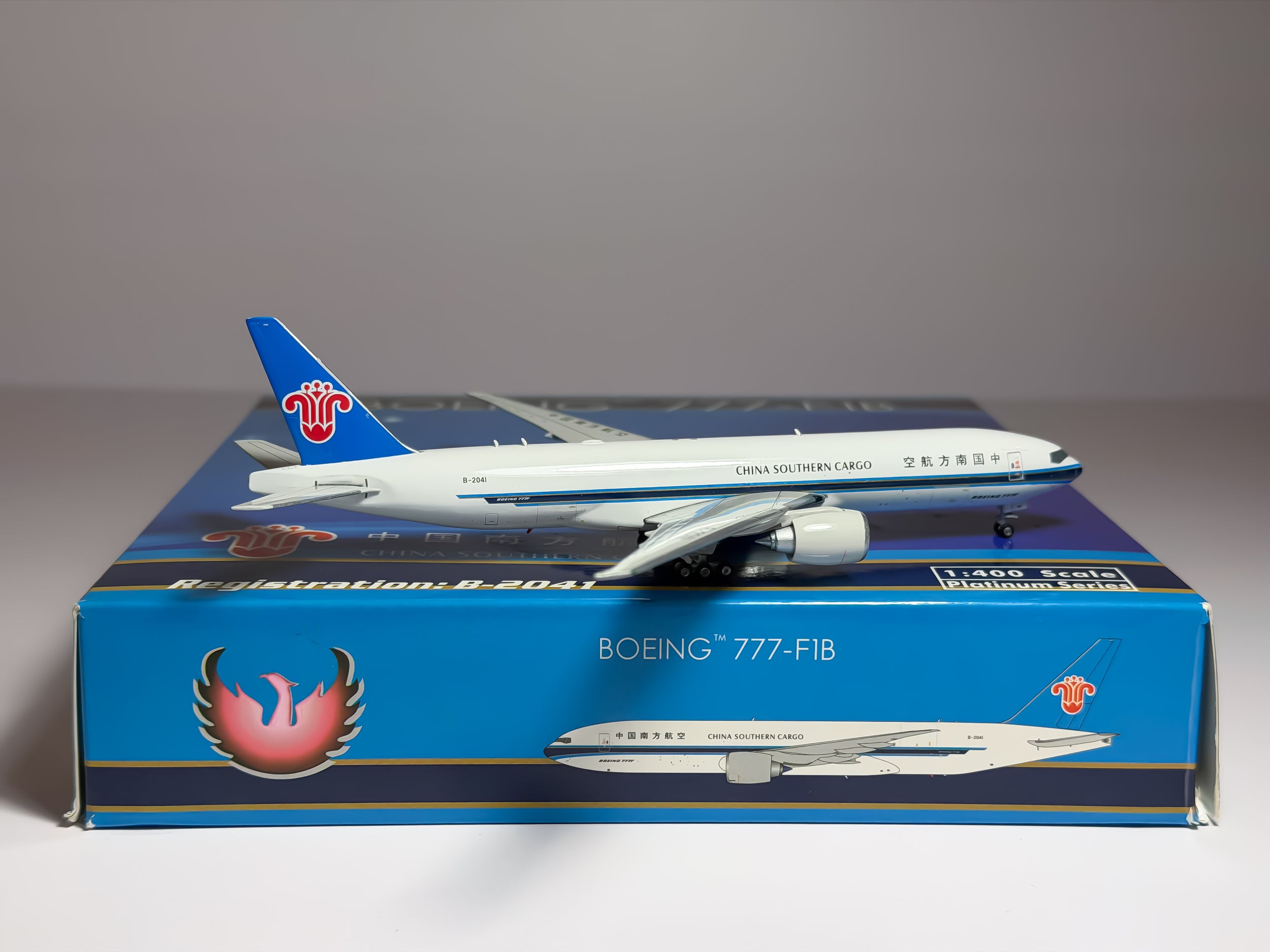 China Southern Cargo Boeing 777-9 1:400 Phoenix B-2041 (PH410973)
