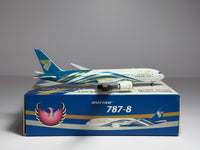 Oman Air Boeing 787-8 1:400 Phoenix A4O-SA (PH411208)
