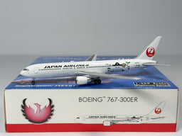 Japan Airlines (JAL) Boeing 767-300 1:400 Phoenix Models JA659J (PH411308)
