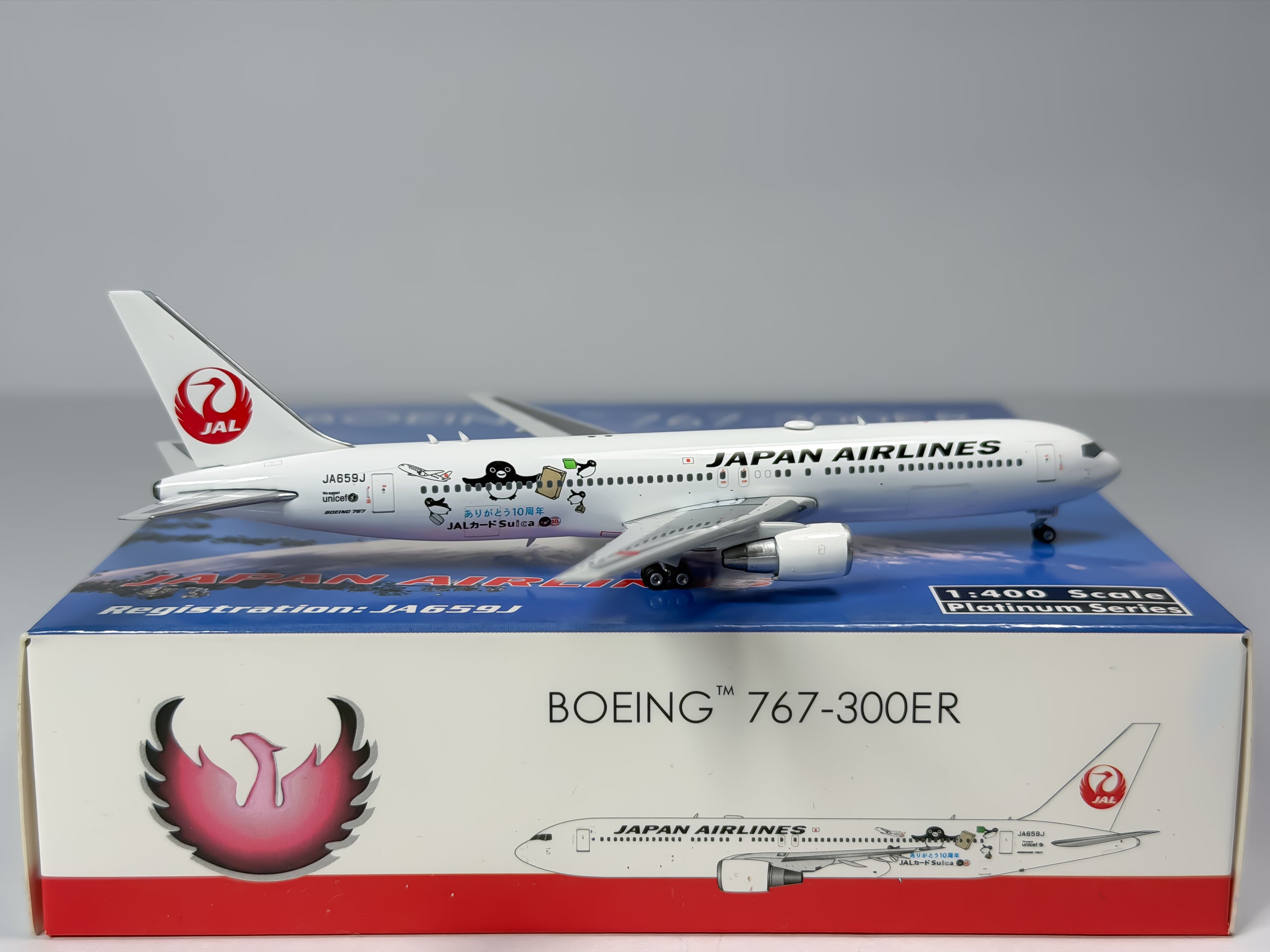 Japan Airlines (JAL) Boeing 767-300 1:400 Phoenix Models JA659J (PH411308)