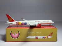 Juneyao Air Boeing 787-9 1:400 Phoenix B-1115 (PH411497)