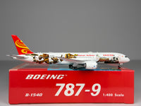 Hanian Airlines Boeing 787-9 1:400 Phoenix B-1540 (PH4B1540)
