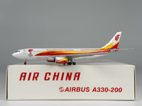 Air China Airbus A330-200 1:400 Phoenix B-6075 (PH4B6075)