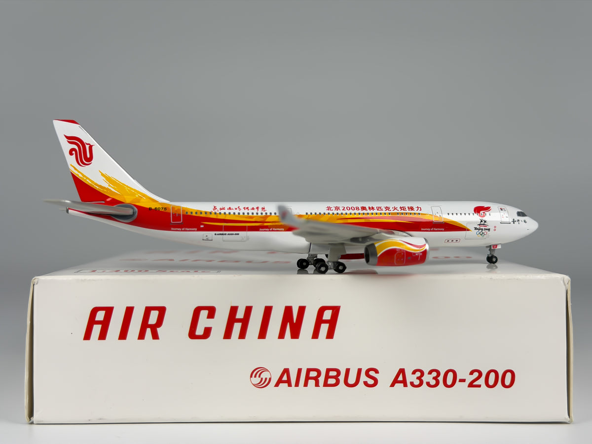 Air China Airbus A330-200 1:400 Phoenix B-6075 (PH4B6075)
