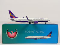 Urumqi Air Boeing 737-800 1:400 Phoenix B-6268 (PH4CUH1613)