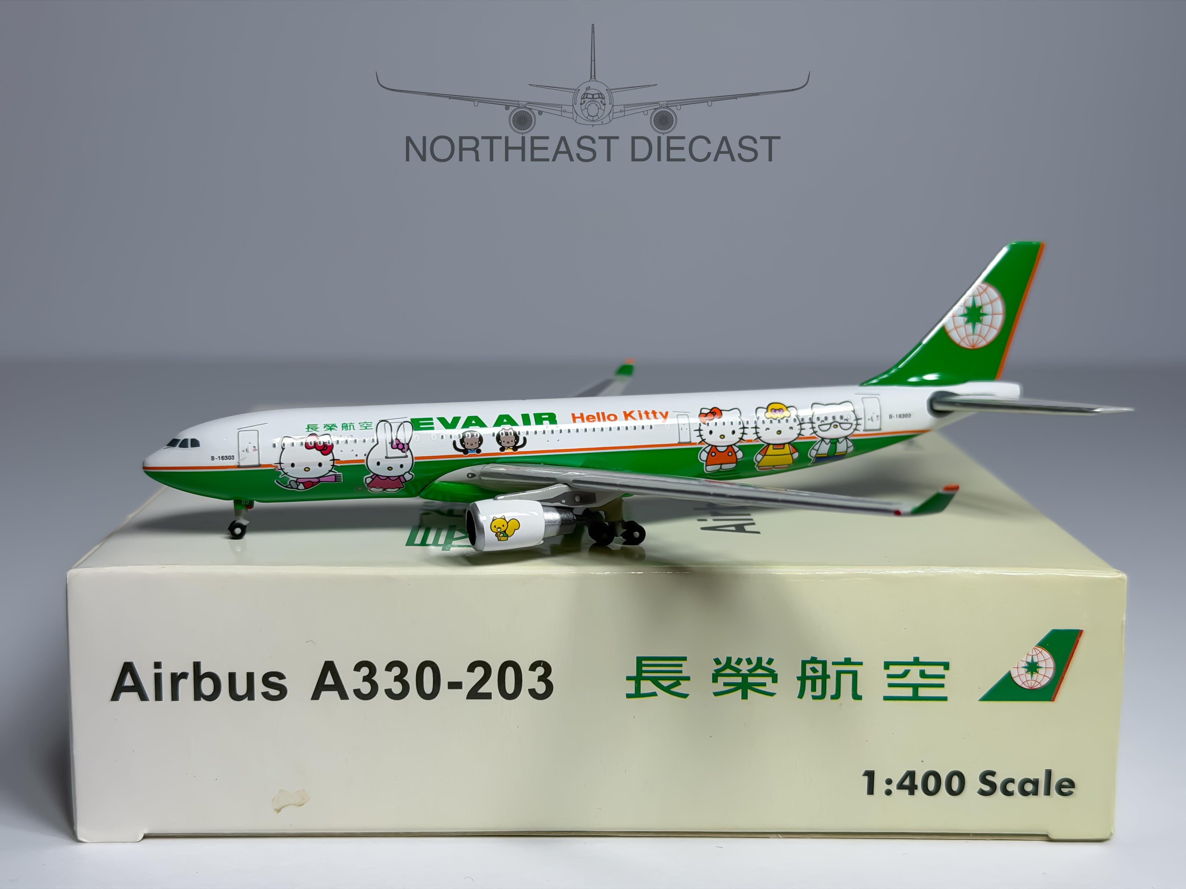 Eva Air Airbus A330-200 1:400 Phoenix B-16303 (PH4EVAXXX)