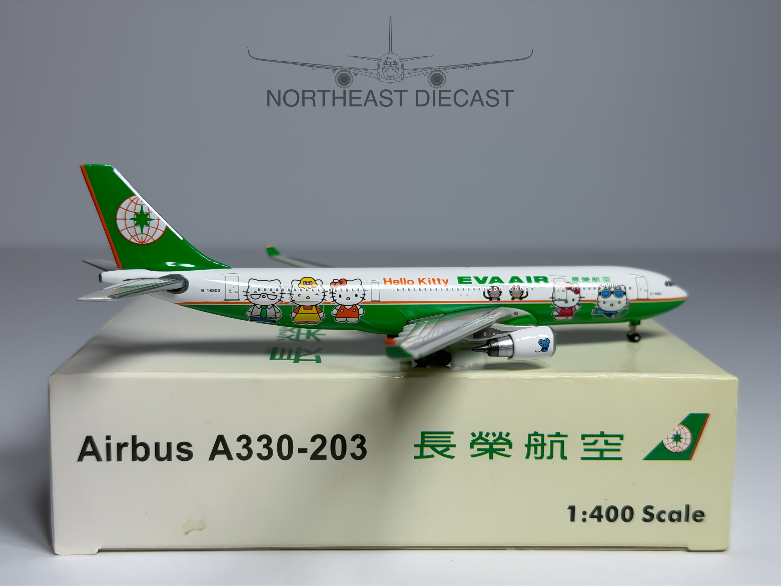 Eva Air Airbus A330-200 1:400 Phoenix B-16303 (PH4EVAXXX)