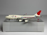 Japan Airlines (JAL) Boeing 747-200 1:400 Dragon Wings JA8111 (55190)