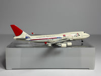 Japan Airlines (JAL) Boeing 747-200 1:400 Dragon Wings JA8111 (55190)