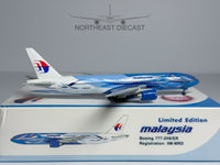 Malaysia Airlines Boeing 777-200ER 1:400 Phoenix 9M-MRD (PH4MAS2119)
