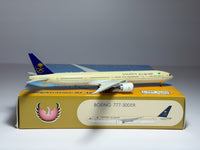 Saudia Boeing 777-300ER 1:400 Phoenix HZ-AK44 (PH4SVA2185)