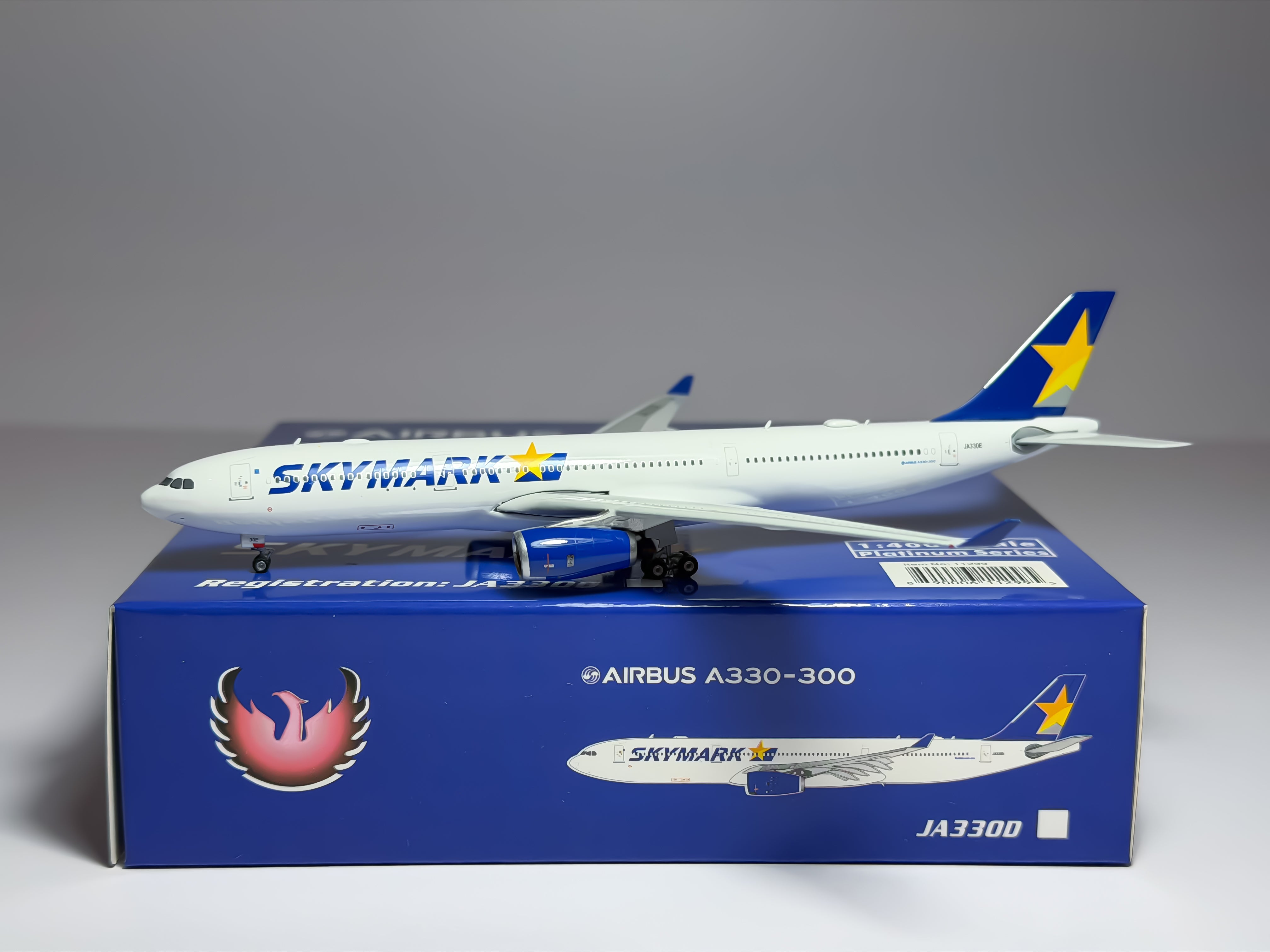 Skymark Airlines Airbus A330-300 1:400 Phoenix JA3303 (PHX1514)