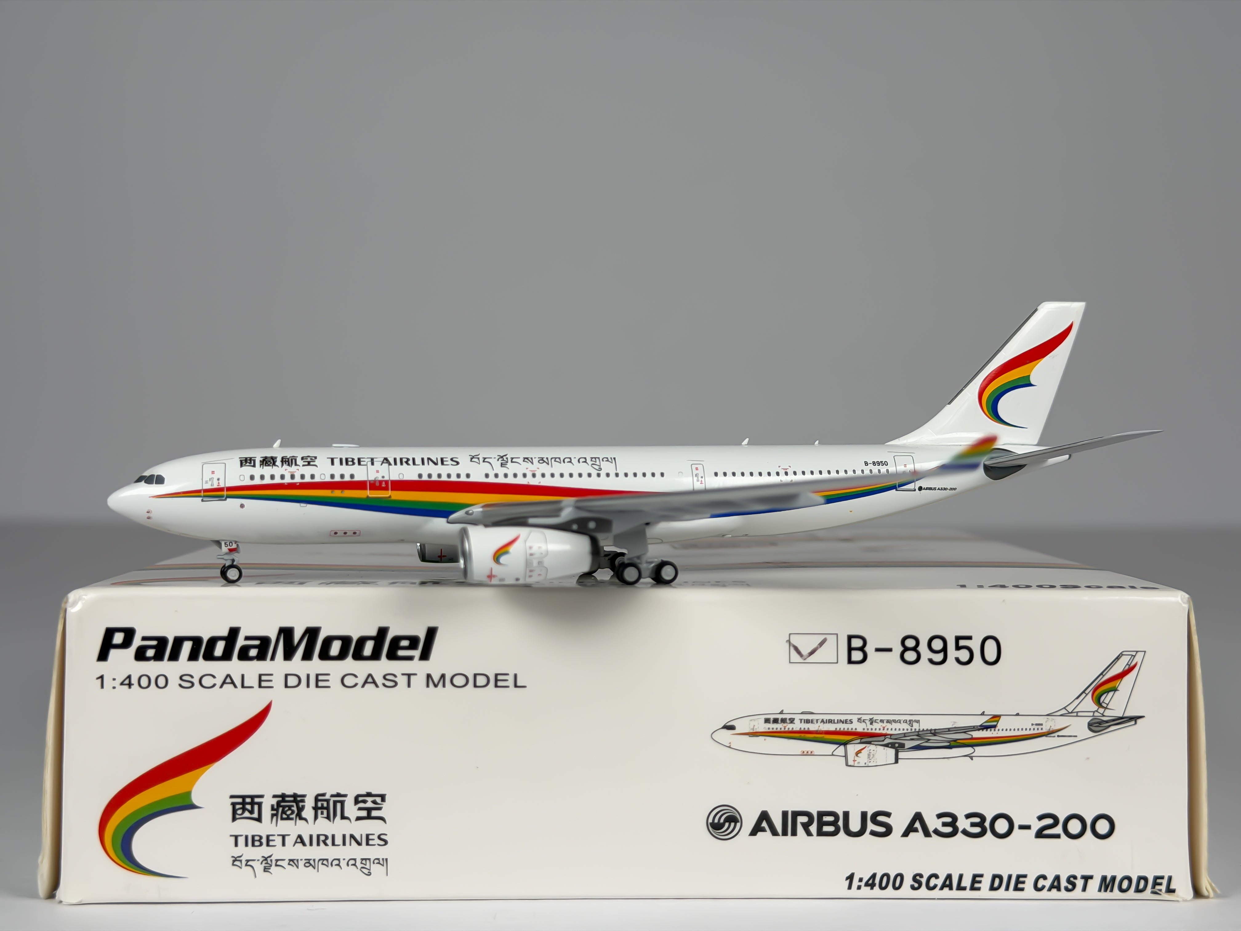 Tibet Airlines Airbus A330-200 1:400 Panda Models B-8950 (PM-B-8950)