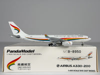 Tibet Airlines Airbus A330-200 1:400 Panda Models B-8950 (PM-B-8950)