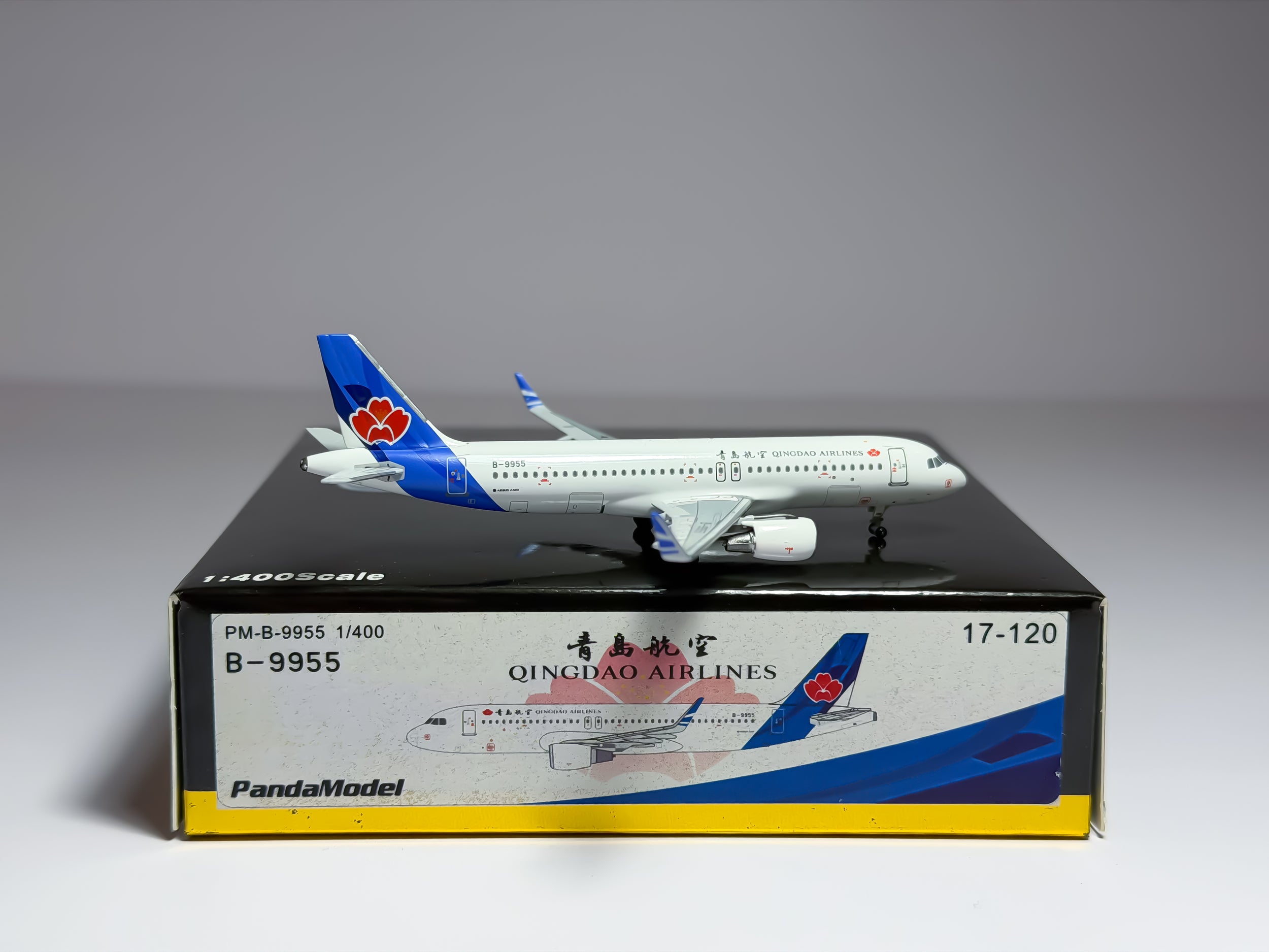 Qingdao Airlines Airbus A320 1:400 Panda Models B-9955 (PM-B-9955)