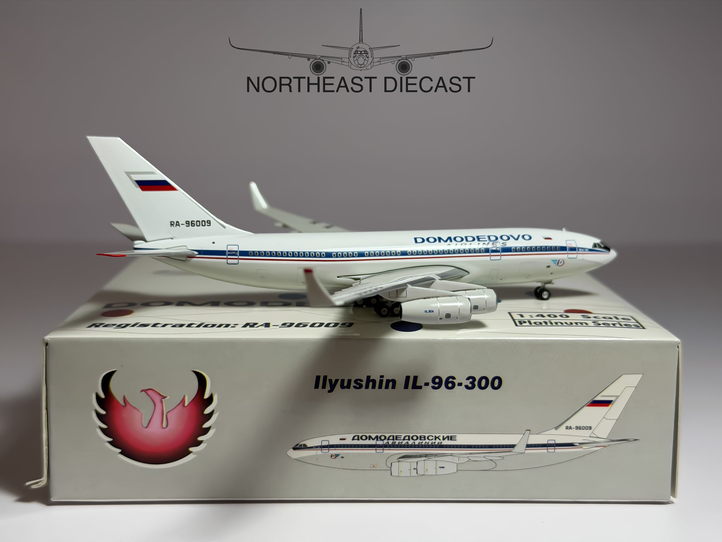 Domodedovo Ilyushin IL-96 1:400 Phoenix RA-96009 (PH4DMO826)