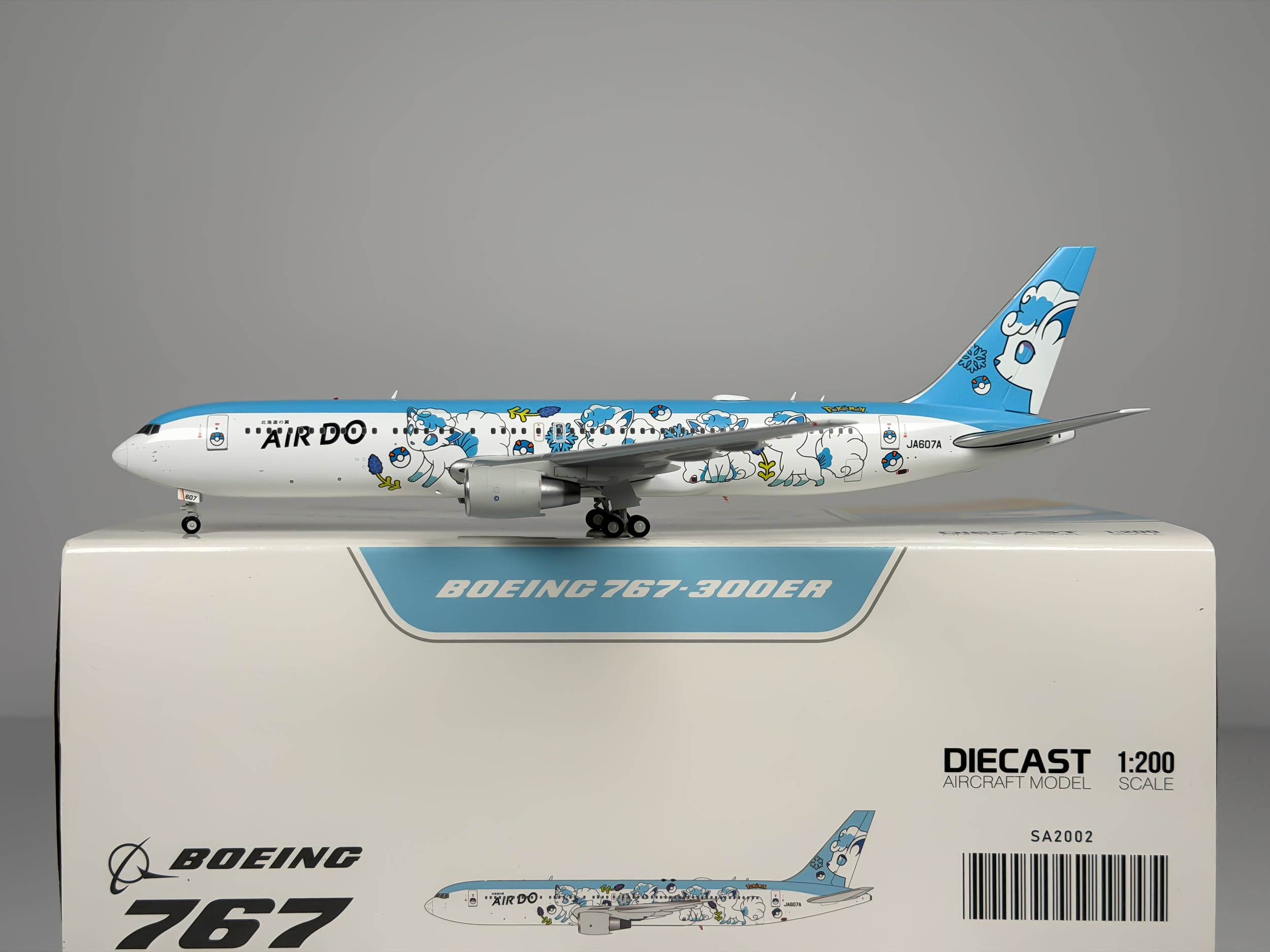 Air Do Boeing 767-300ER 1:200 JC Wings JA607A (SA2002)
