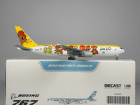 Air Do Boeing 767-300ER 1:200 JC Wings JA607A (SA2002)