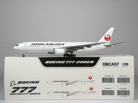 Japan Airlines (JAL) Boeing 777-200ER 1:200 JC Wings JA702J (SA2043)