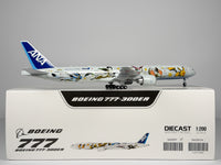 All Nippon Airways (ANA) Boeing 777-300ER 1:200 JC Wings JA784A (SA2057)