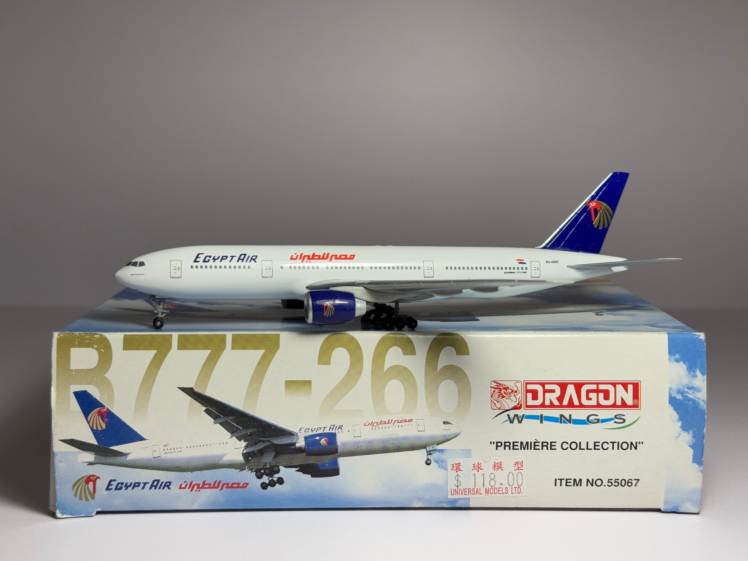 Dragon Wings 1:400 Egpty Air Boeing 777-200 SU-GBP "Nefertiti" 55067