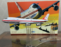 Patriot Model 1:200 Boeing KC-33 Tanker 747-100 N1352B Lockheed SR-71A Blackbird 61-7955 2x Plane Set PT-200-007