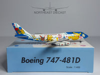 All Nippon Airlines (ANA) Boeing 747-400 1:400 Tucano Line JA8964 (TCJA8964)