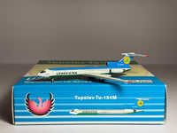 Phoenix Models 1:400 Uzbekistan Tupolev TU-154M UK-85764 PH410830