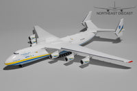 Antonov Ukraine Anotonov AN-225 1:200 Gemini Jets UR-82060 (G2ADB1225)