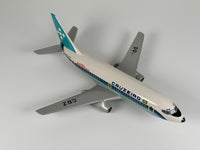 1:100 Cruziero Boeing 737-200 (PP-CRZ) - Blue Cheatline | Vogelaar Model