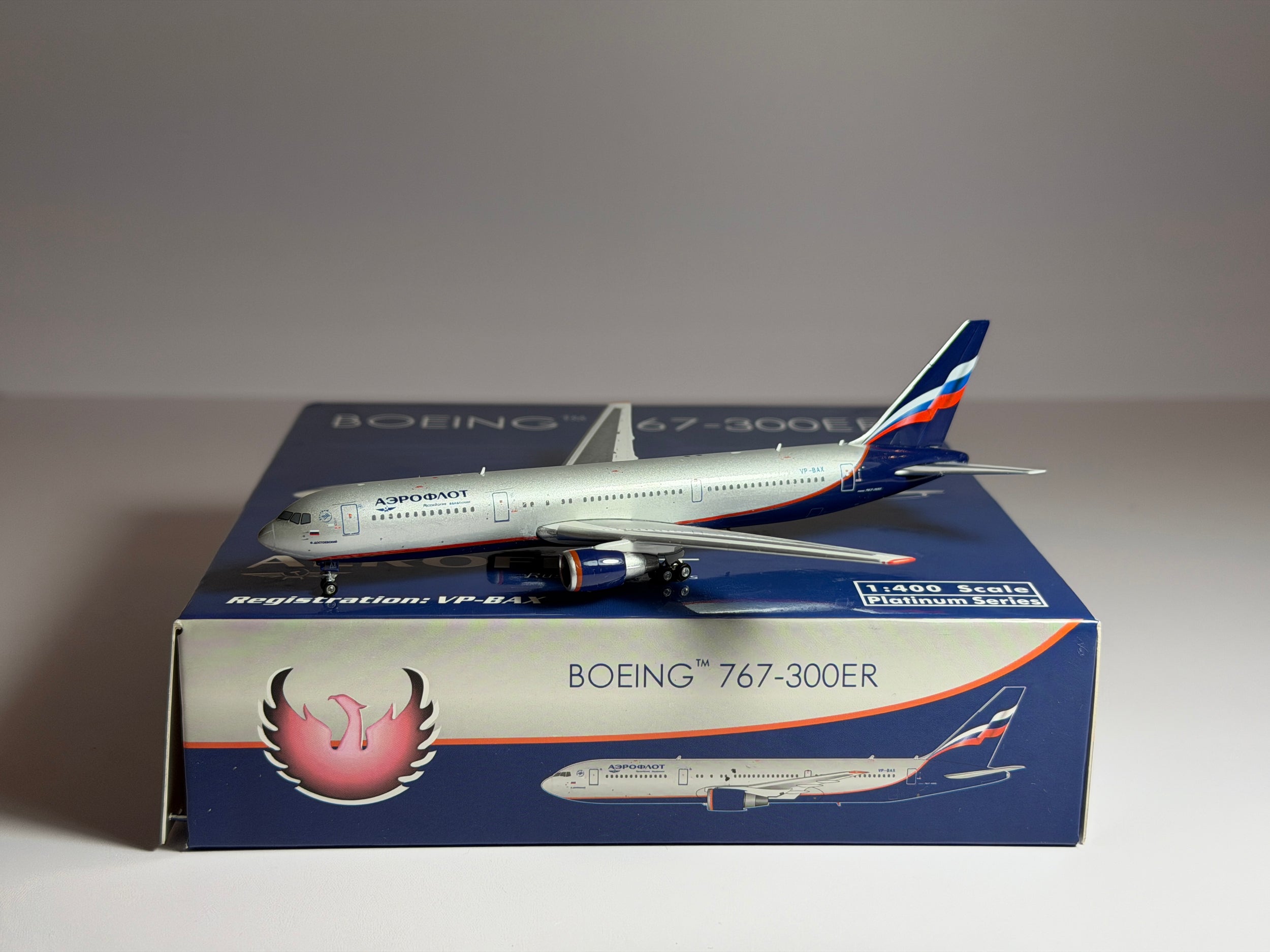Aeroflot Boeing 767-300 1:400 Phoenix Models VP-BAX (PH411046)