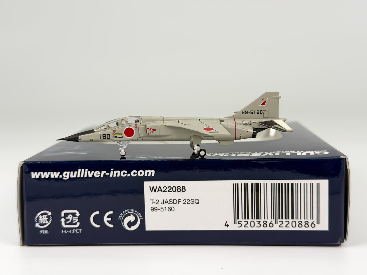 Japan Air Self-Defense Force Mitsubishi T-2 1:200 Gulliver 99-5160 (WA22088)