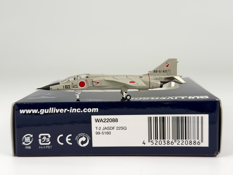 Japan Air Self-Defense Force Mitsubishi T-2 1:200 Gulliver 99-5160 (WA22088)