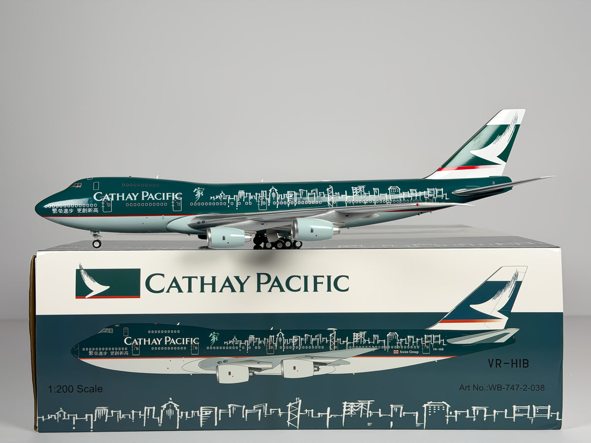 Cathay Pacific Boeing 747-200 1:200 Inflight200 VR-HIB (WB-747-2-038)